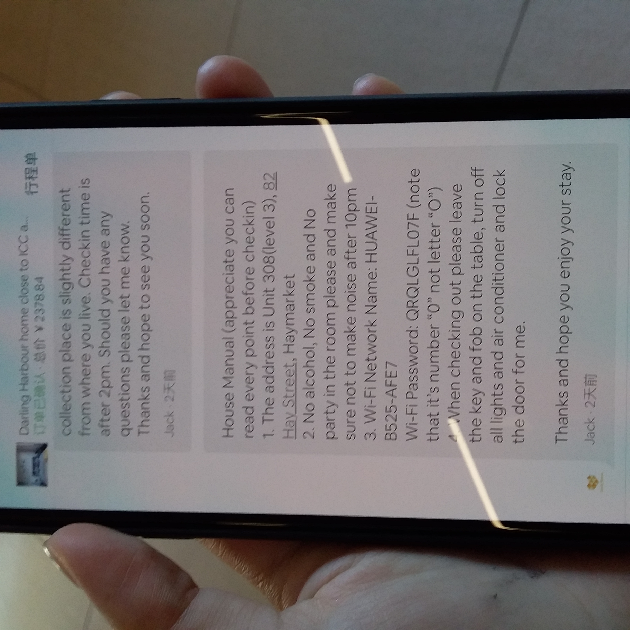 Photo evidence for Unit 308, image 1